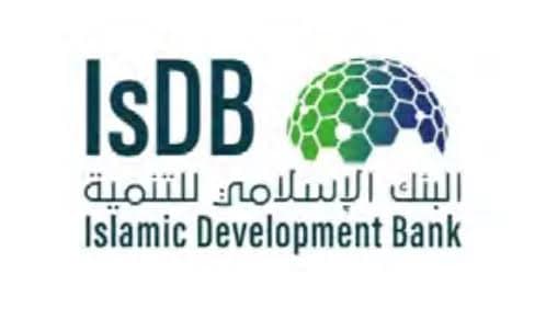 البنك الاسلامي للتنمية